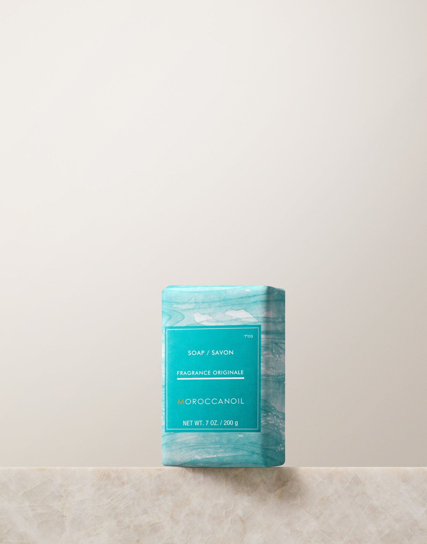 Savon barre Morrocanoil 200g